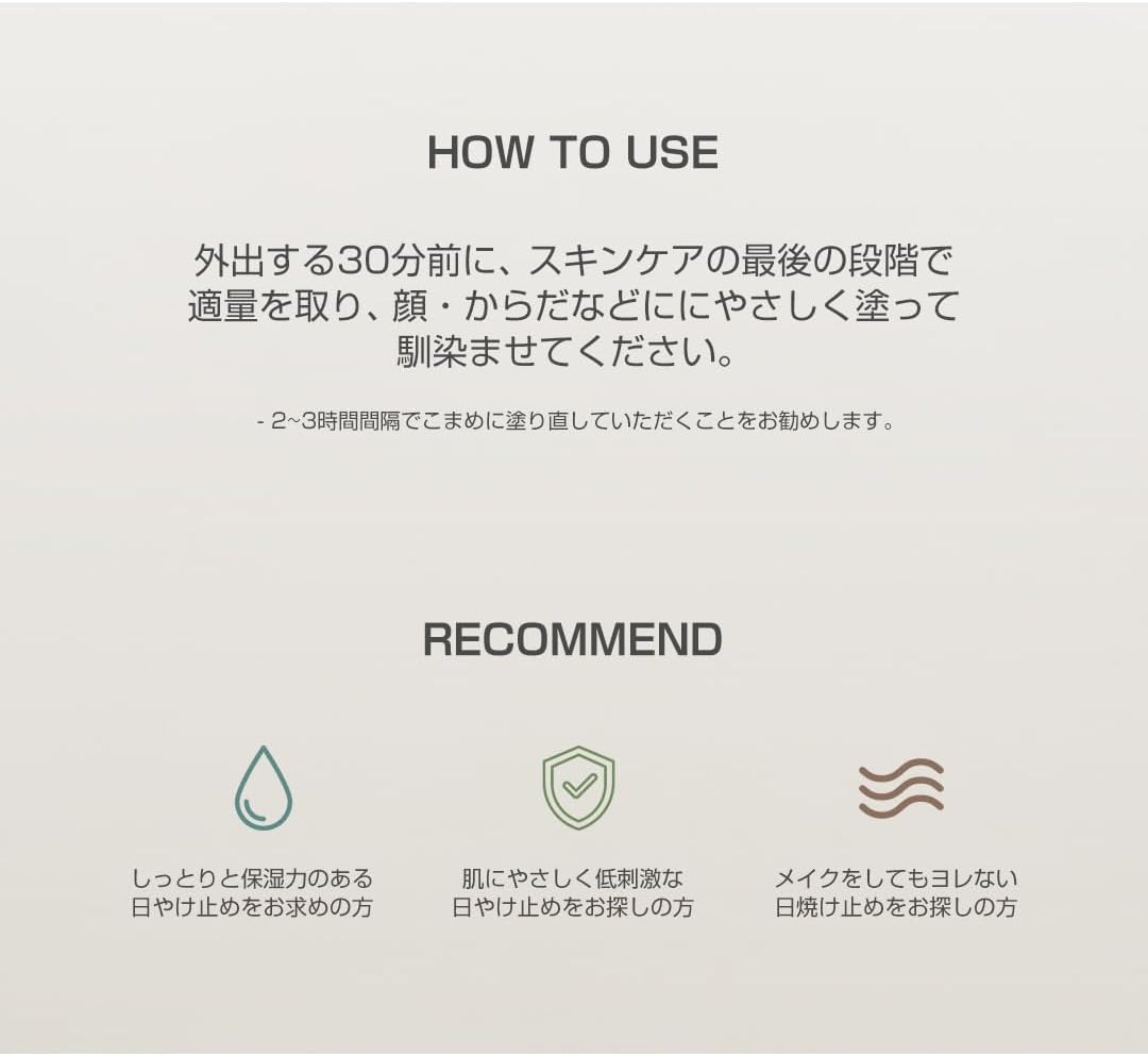 Beauty of Joseon Relief Sun: Rice + Probiotics (50ml, 1.69 fl.oz)
