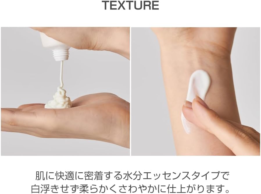Beauty of Joseon Relief Sun: Rice + Probiotics (50ml, 1.69 fl.oz)