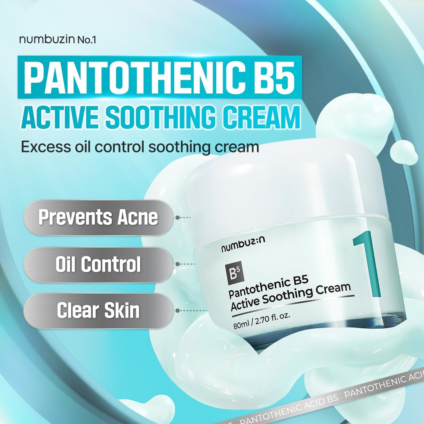 Numbuzin No.1 Pantothenic B5 Active Soothing Cream (2.70 fl oz / 80ml)