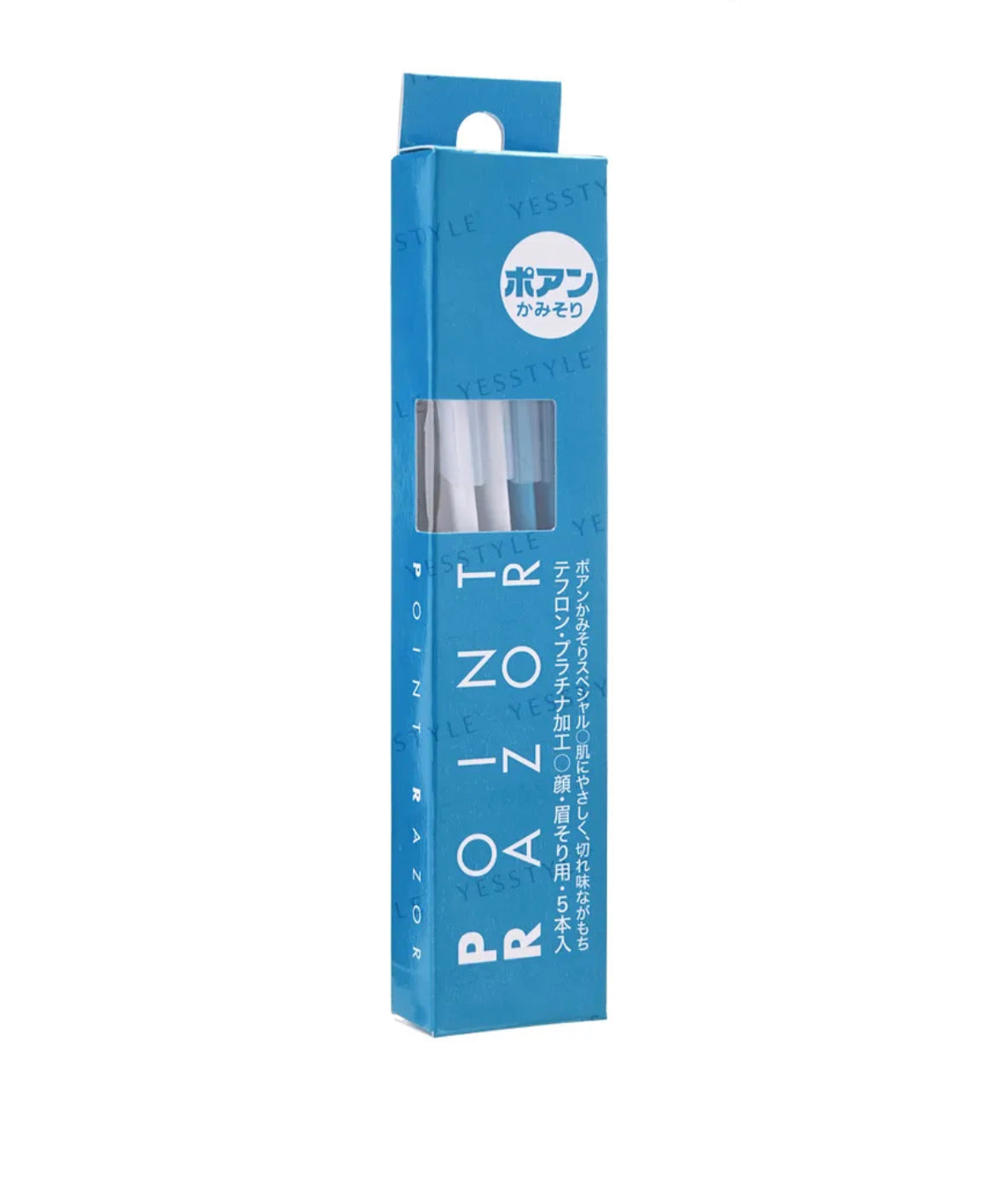 Point razor