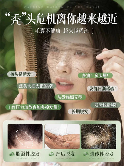 Seven Green Shampoo Bar