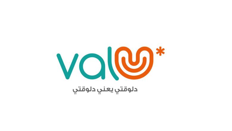 لينك دفع