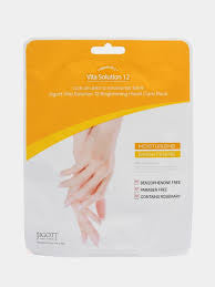 Jigott Vita Solution 12 Brightening Hand Care Pack.