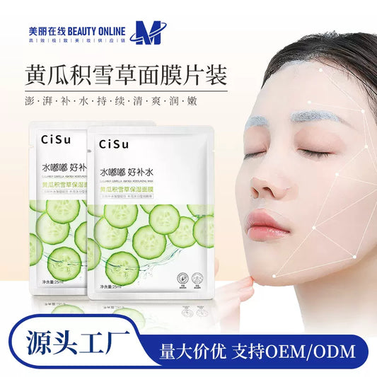 CiSu Cucumber Centella Asiatica