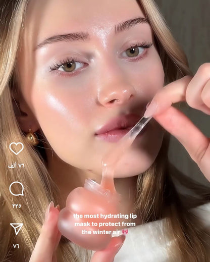 TOCOBO Vita Glazed Lip Mask (20 ml)
