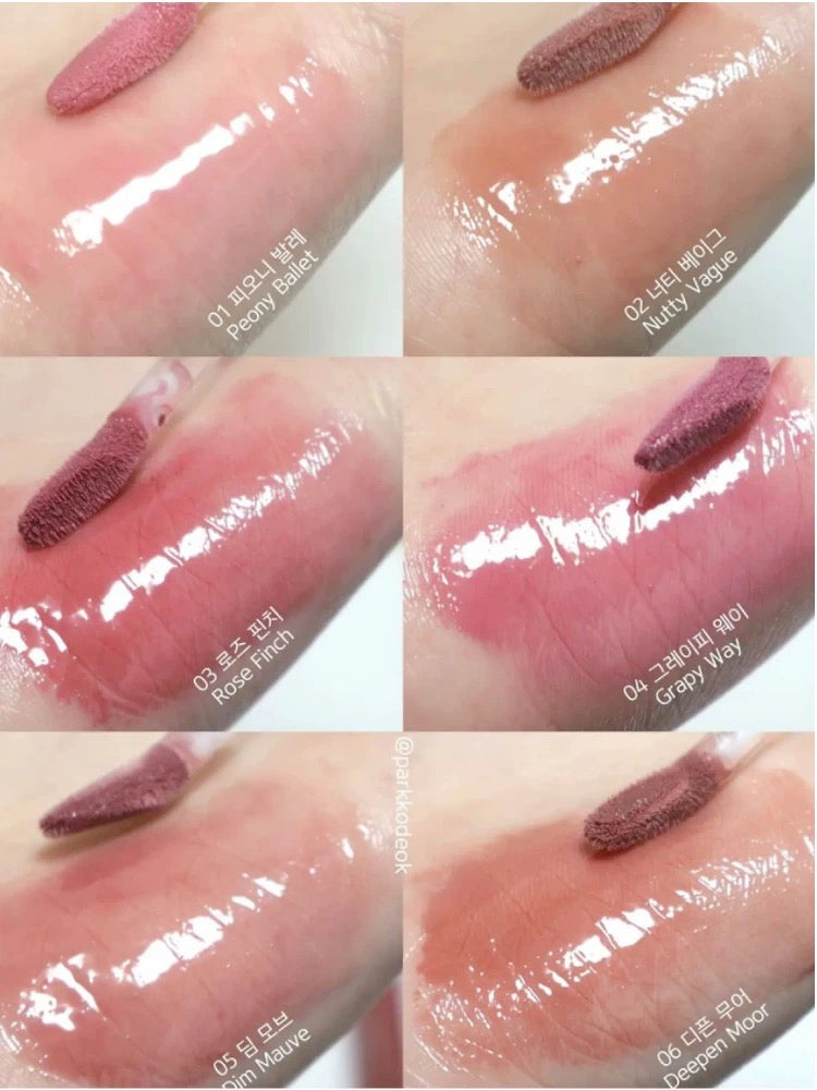 Rom&nd Glazing Color Gloss