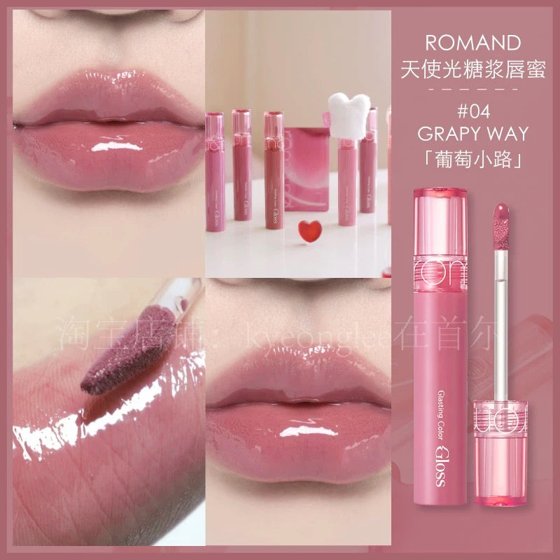Rom&nd Glazing Color Gloss