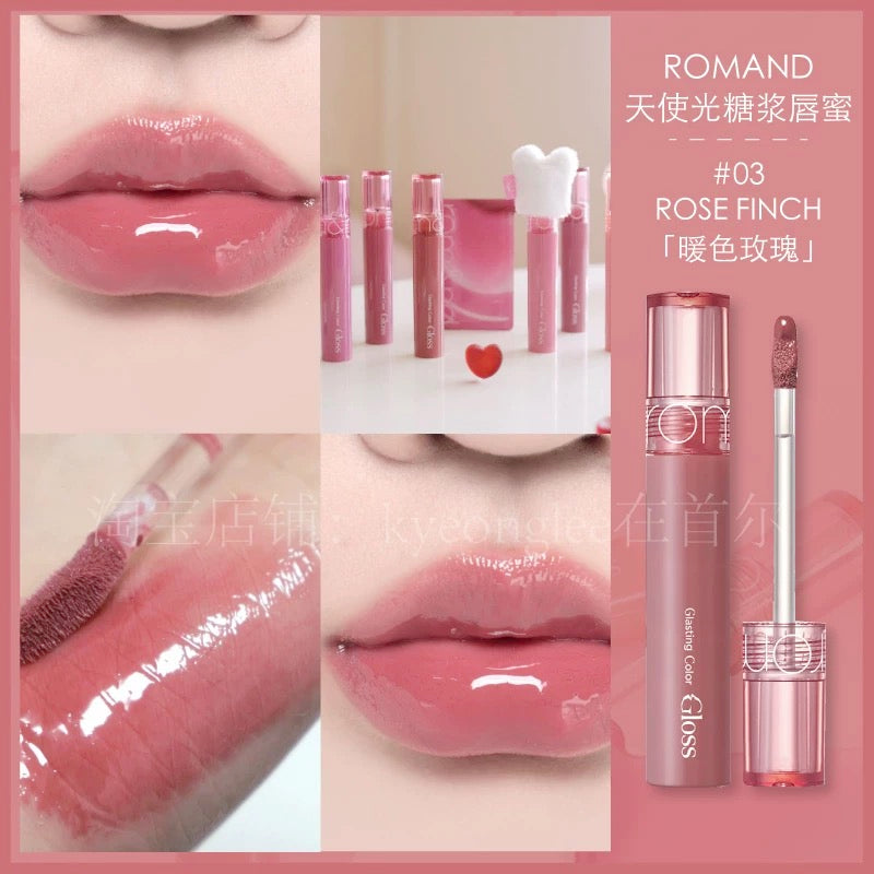 Rom&nd Glazing Color Gloss