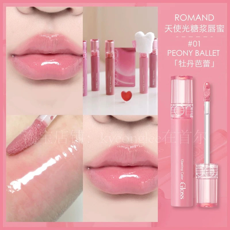 Rom&nd Glazing Color Gloss