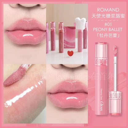 Rom&nd Glazing Color Gloss