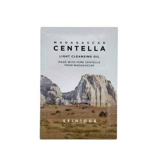 Sample sachet SKIN1004 Madagascar Centella