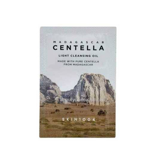 Sample sachet SKIN1004 Madagascar Centella