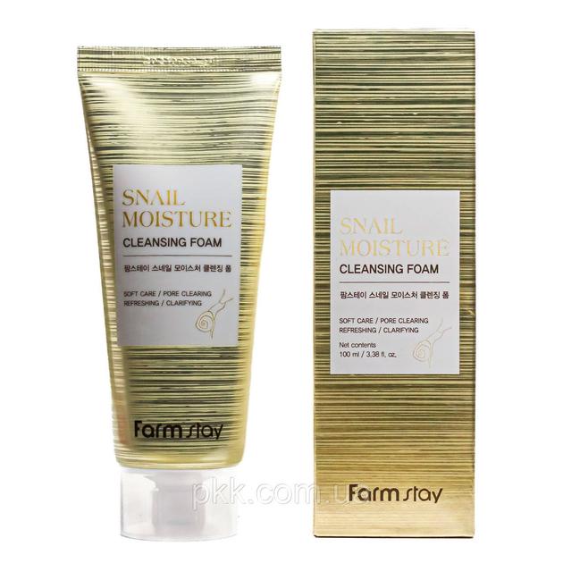 FarmStay Snail Moisture Cleansing Foam.