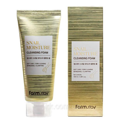 FarmStay Snail Moisture Cleansing Foam.