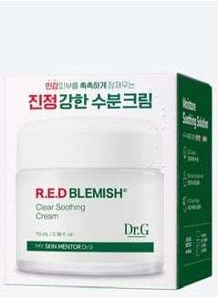 Dr.G Red Blemish Clear Soothing Cream